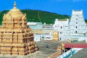 Tirupati Balaji Temple : Short Trip