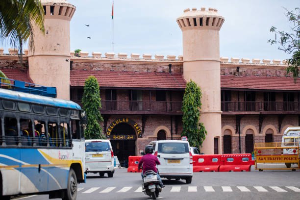 Exploring the Historic Cellular Jail: A Journey Through India's Dark Past